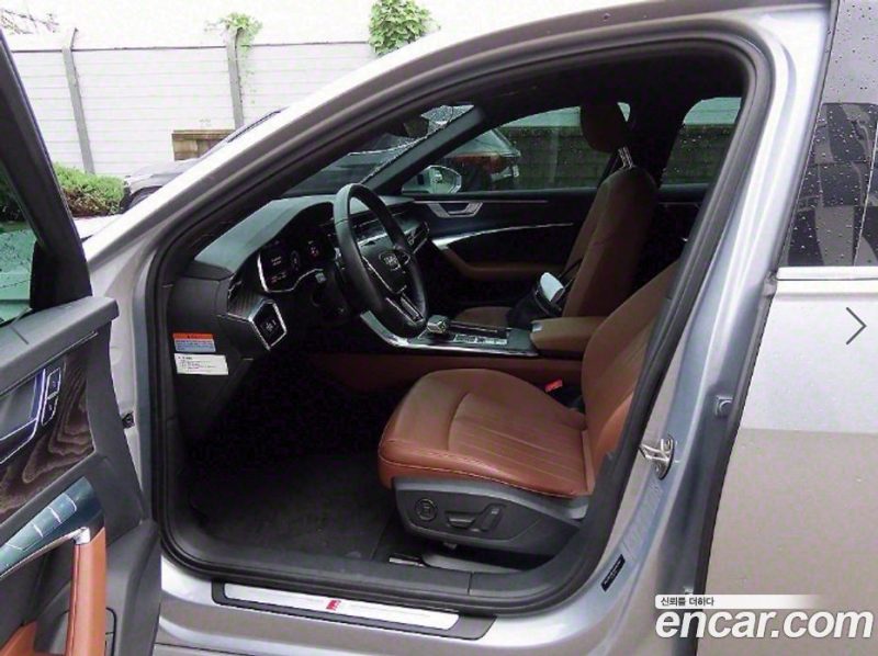 Audi A6 45 TFSI Premium