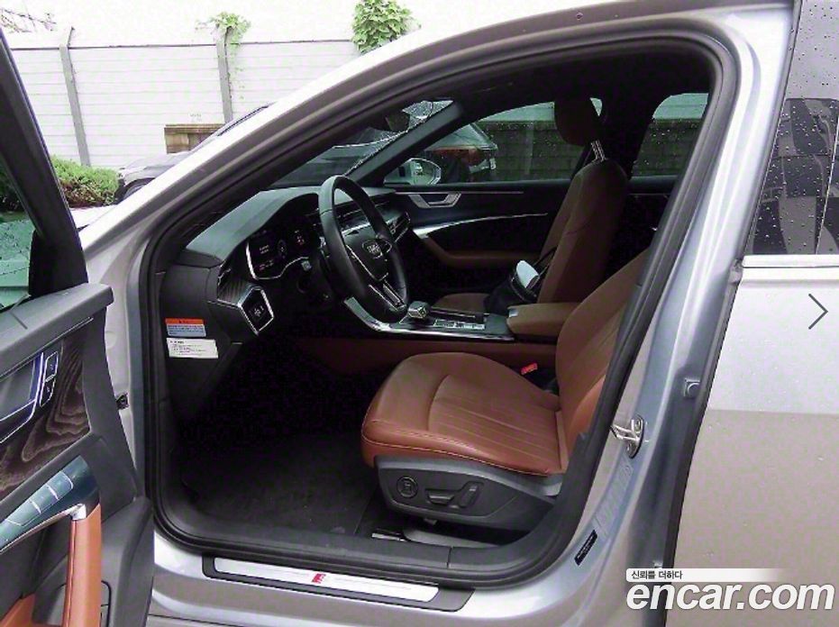 Audi A6 45 TFSI Premium