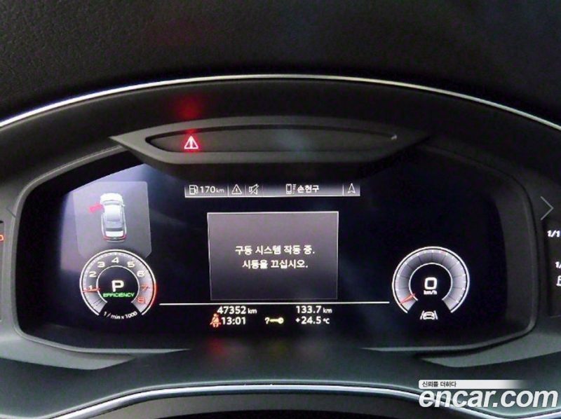 Audi A6 45 TFSI Premium