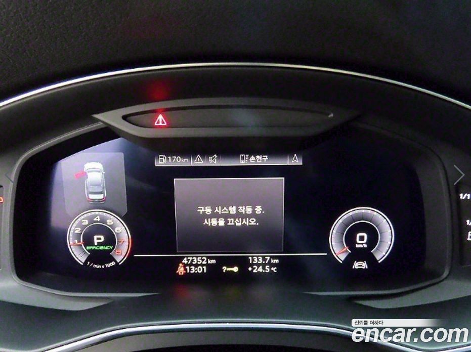 Audi A6 45 TFSI Premium