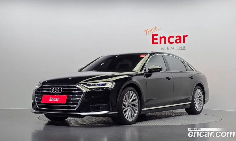 Audi A8 55 TFSI Quattro LWB