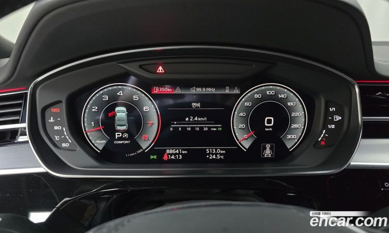 Audi A8 55 TFSI Quattro LWB