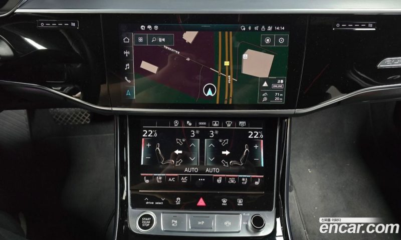 Audi A8 55 TFSI Quattro LWB