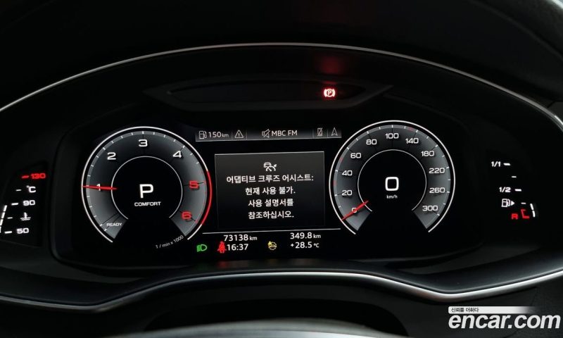 Audi A6 40 TDI Premium