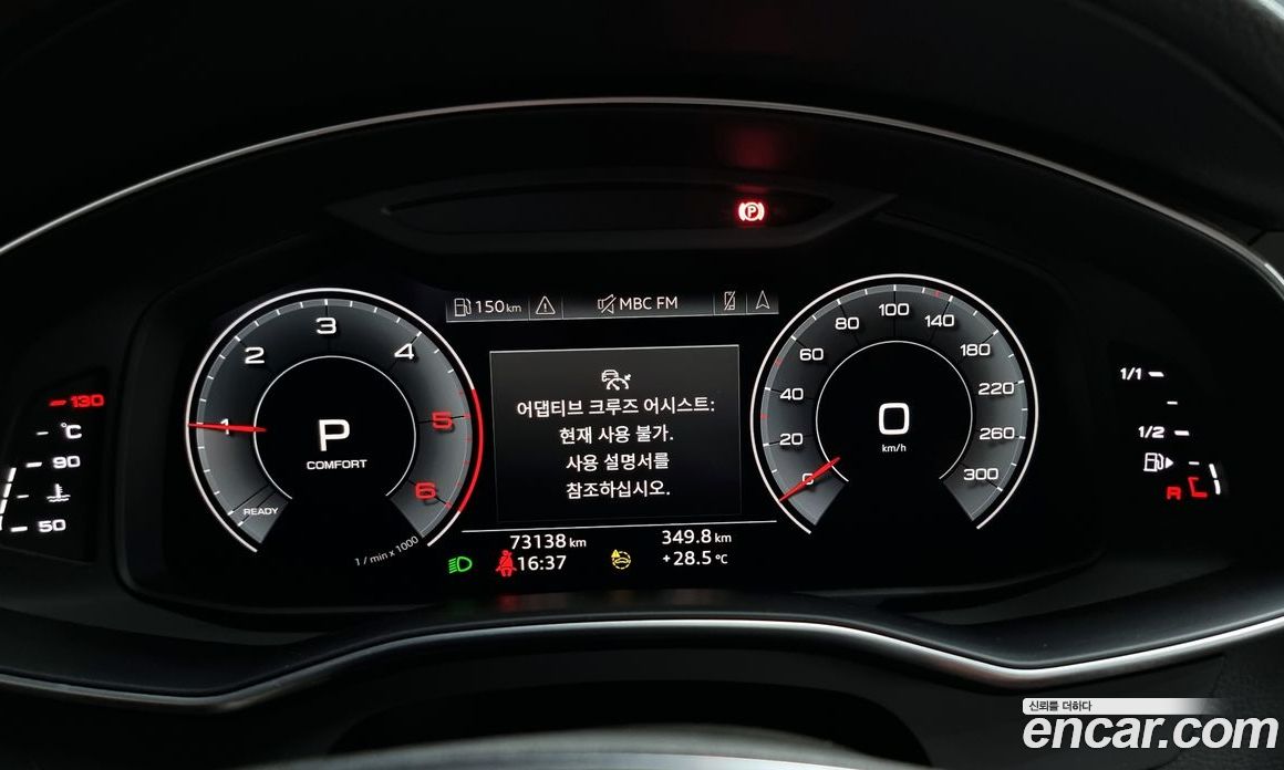 Audi A6 40 TDI Premium