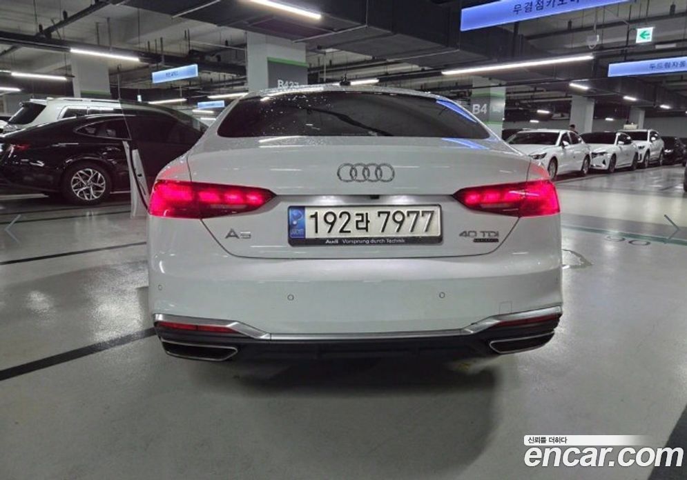 Audi A5 40 TDI Quattro Premium Sportback