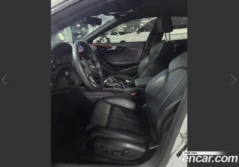 Audi A5 40 TDI Quattro Premium Sportback