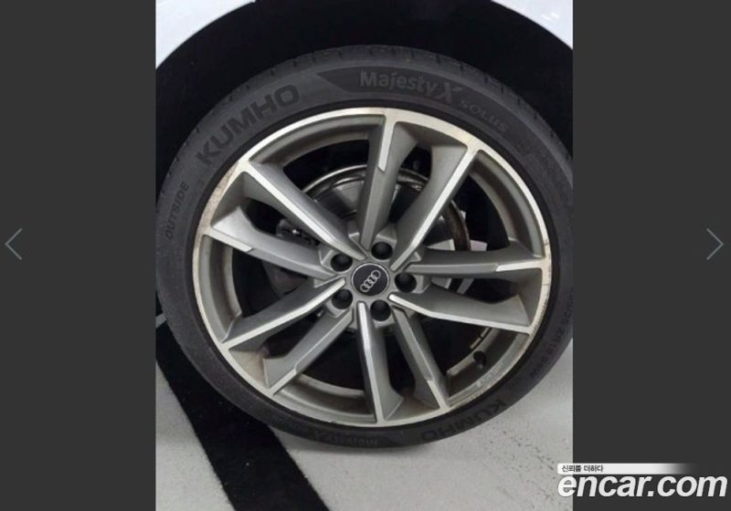 Audi A5 40 TDI Quattro Premium Sportback