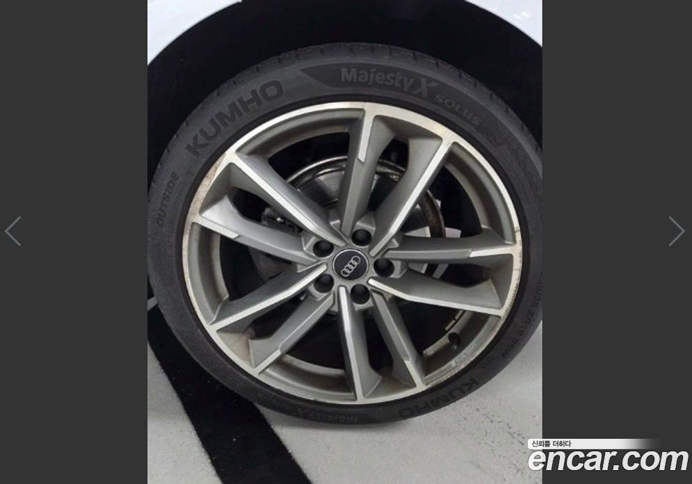 Audi A5 40 TDI Quattro Premium Sportback