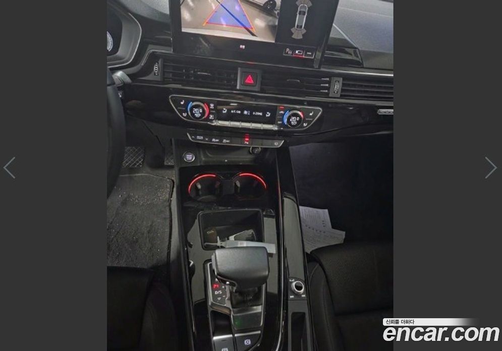 Audi A5 40 TDI Quattro Premium Sportback