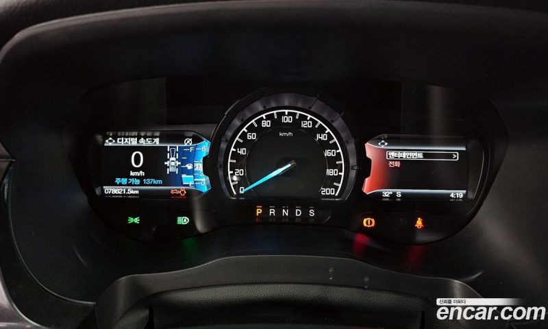 Ford Ranger 2.0