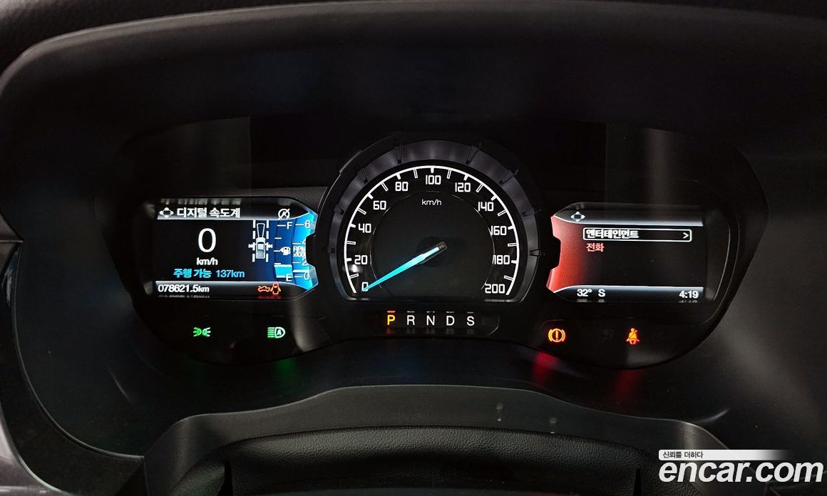 Ford Ranger 2.0