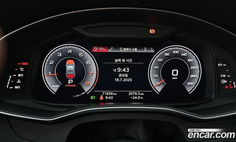 Audi A6 45 TFSI