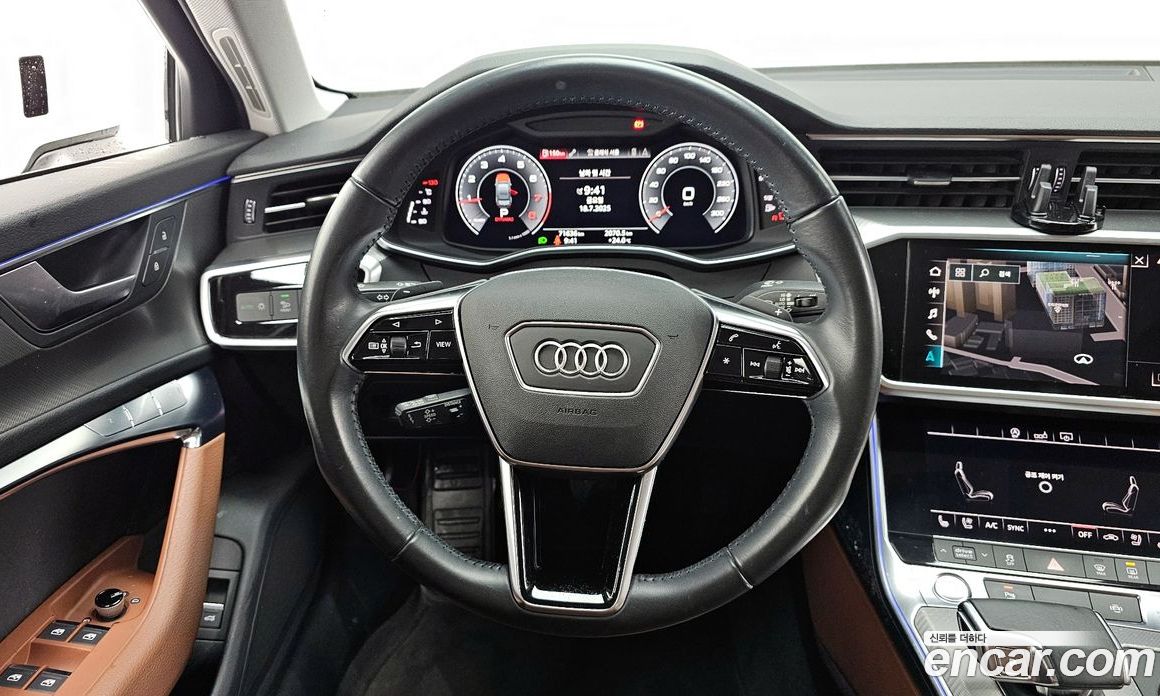 Audi A6 45 TFSI