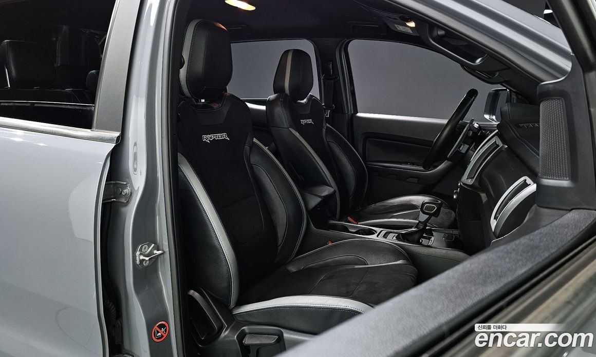 Ford Ranger 2.0
