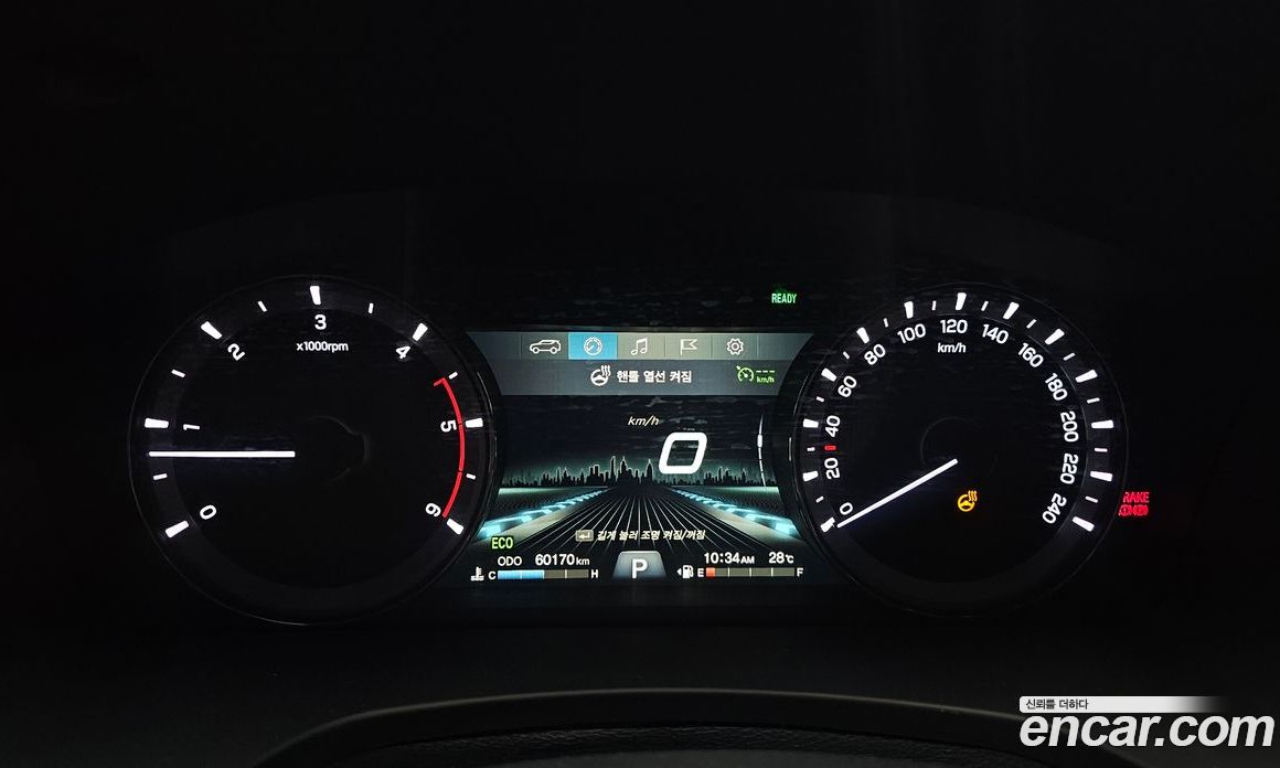 SsangYong Rexton Diesel 2.2 4WD