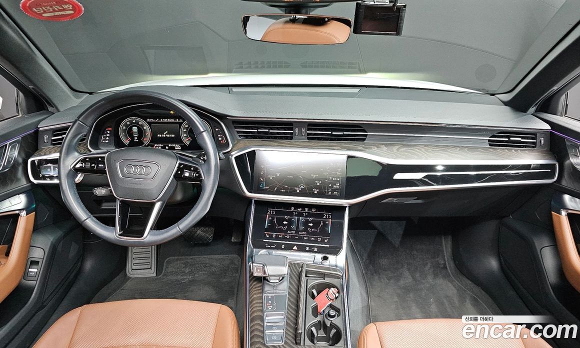 Audi A6 45 TFSI Quattro Premium