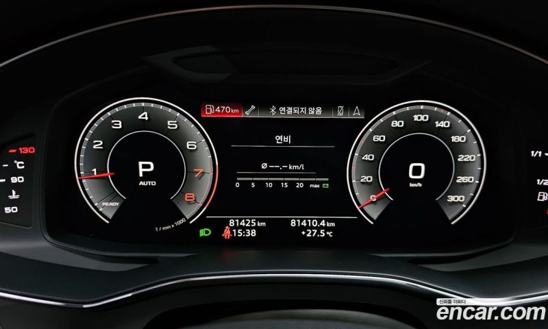 Audi A6 45 TFSI Quattro Premium