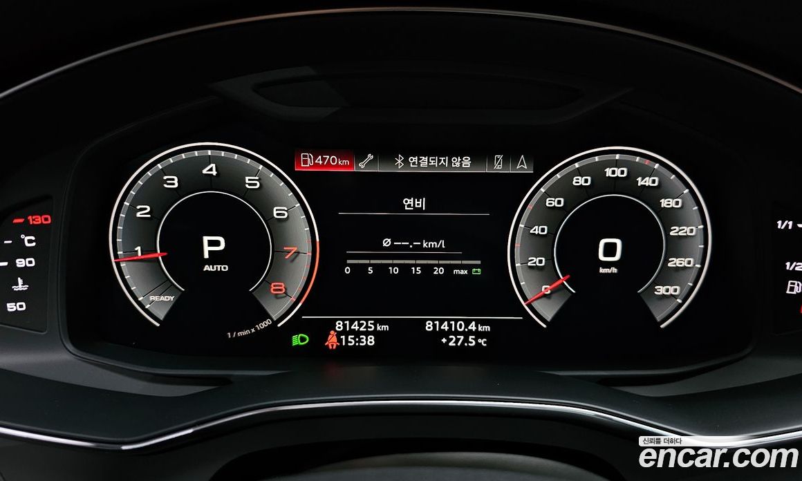 Audi A6 45 TFSI Quattro Premium