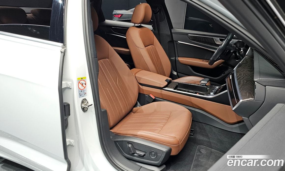 Audi A6 45 TFSI Quattro Premium