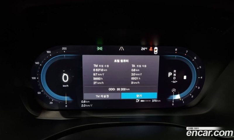 Volvo XC60 B5 Inscription