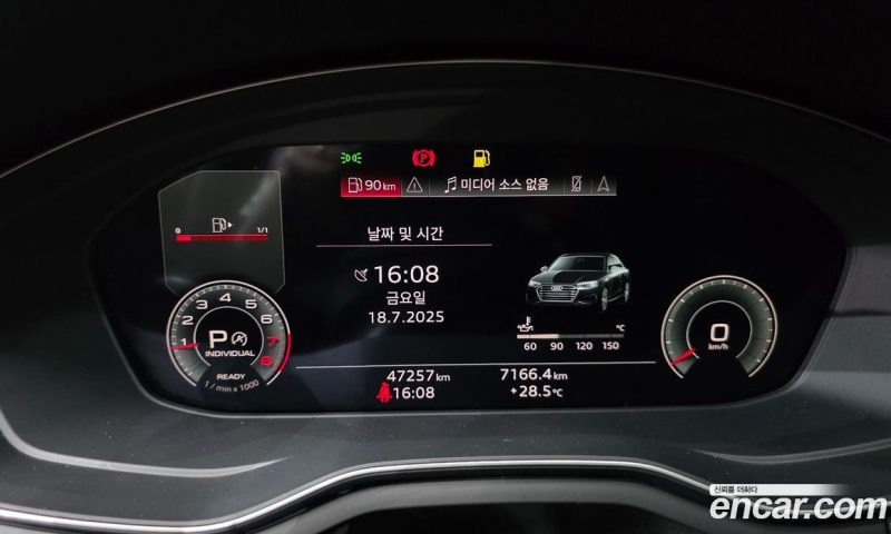 Audi A4 45 TFSI Quattro Premium