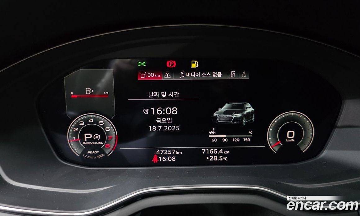 Audi A4 45 TFSI Quattro Premium