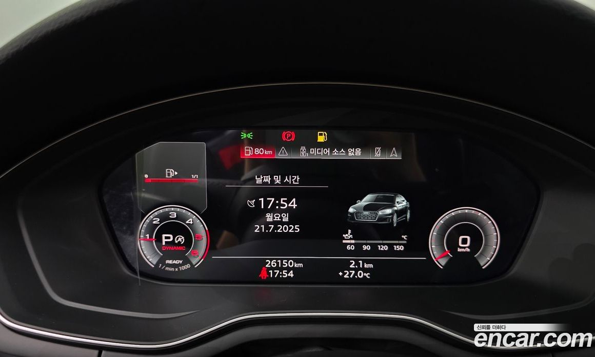 Audi A5 40 TDI Quattro Premium Sportback