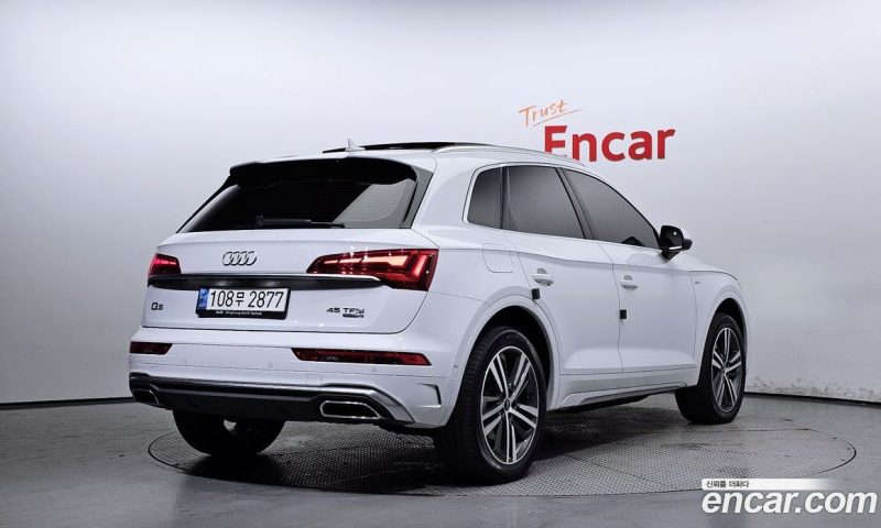 Audi Q5 45 TFSI Quattro Premium