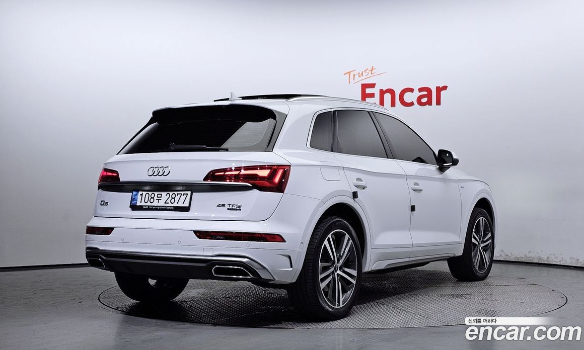 Audi Q5 45 TFSI Quattro Premium