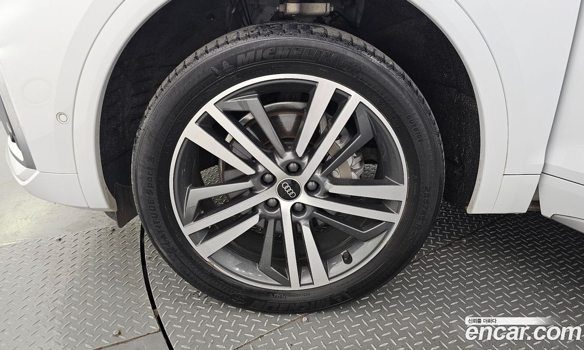 Audi Q5 45 TFSI Quattro Premium