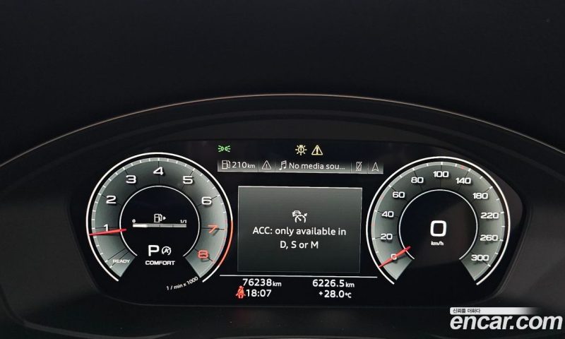 Audi Q5 45 TFSI Quattro Premium