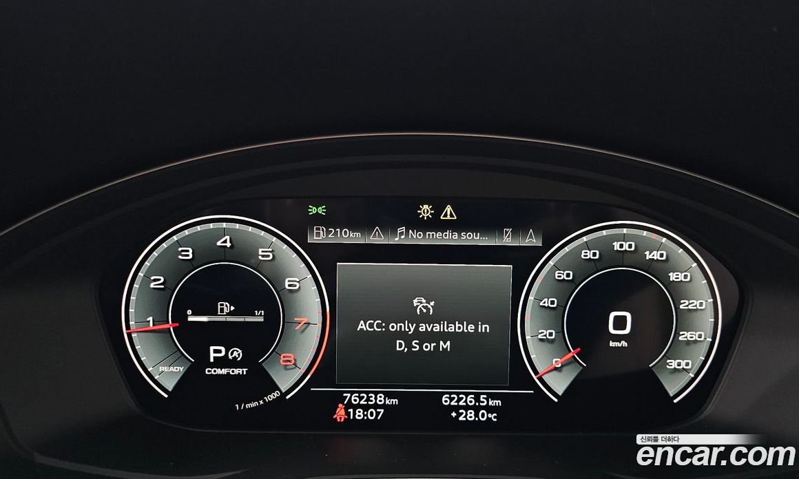 Audi Q5 45 TFSI Quattro Premium
