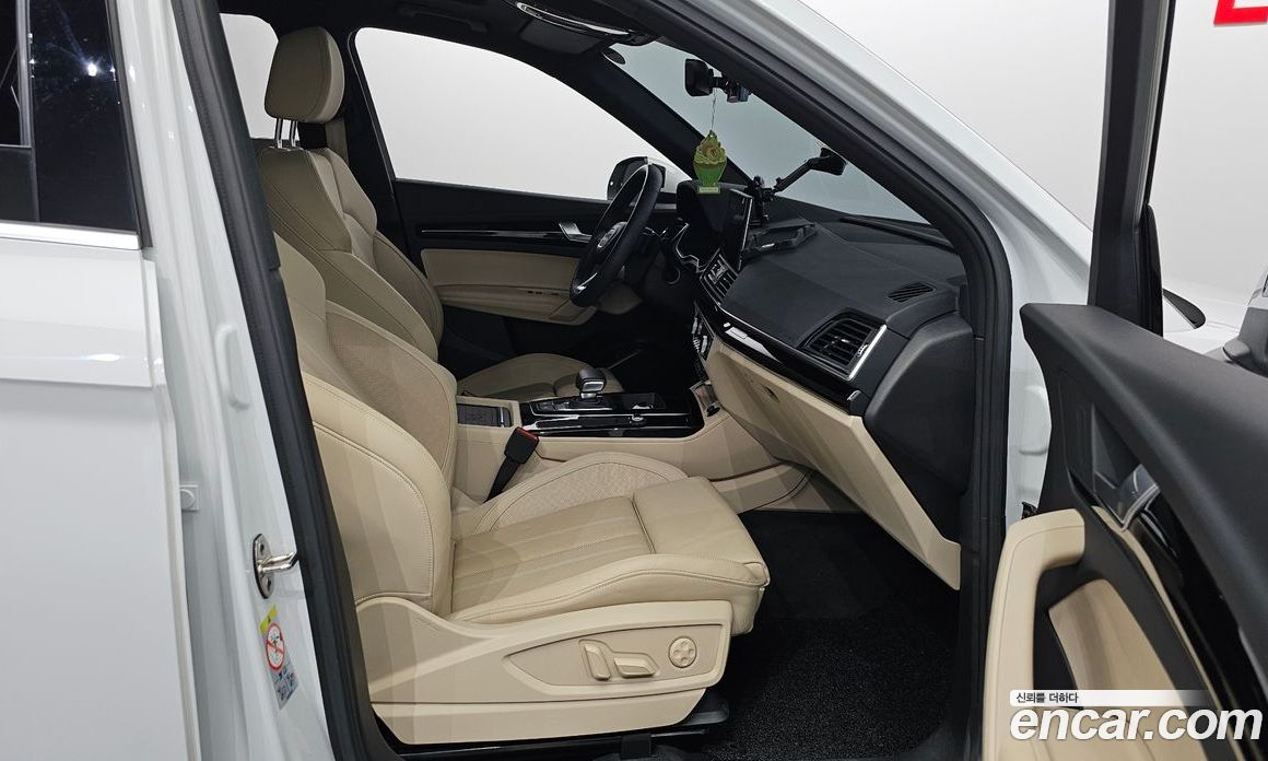 Audi Q5 45 TFSI Quattro Premium