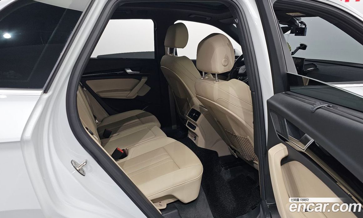 Audi Q5 45 TFSI Quattro Premium