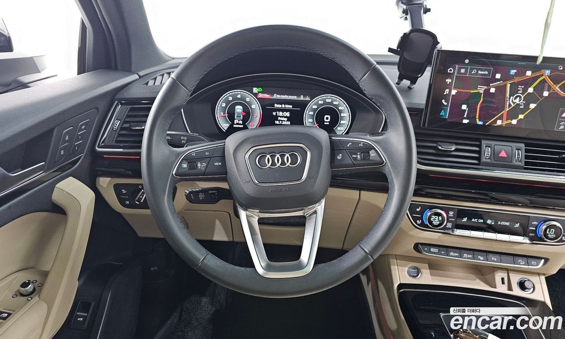 Audi Q5 45 TFSI Quattro Premium