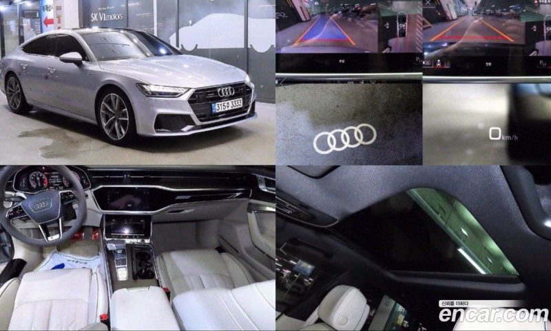 Audi A7 55 TFSI Quattro Premium