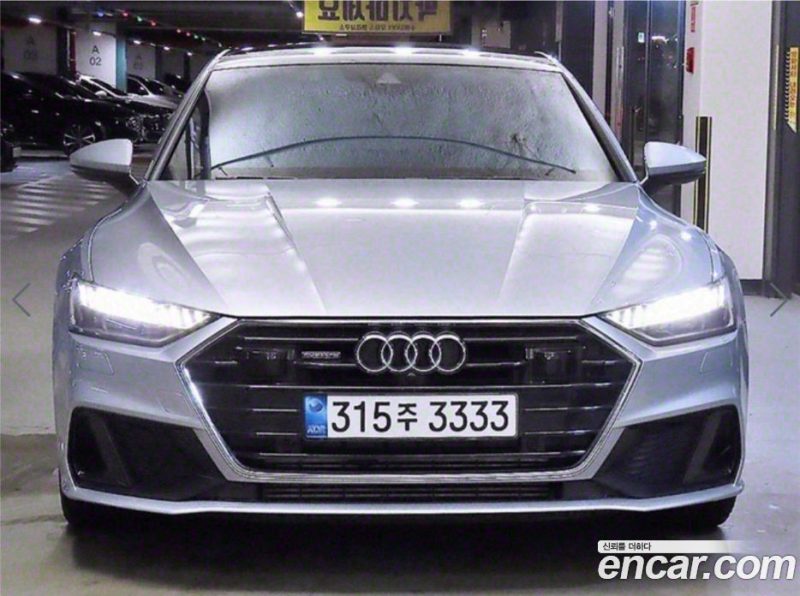 Audi A7 55 TFSI Quattro Premium