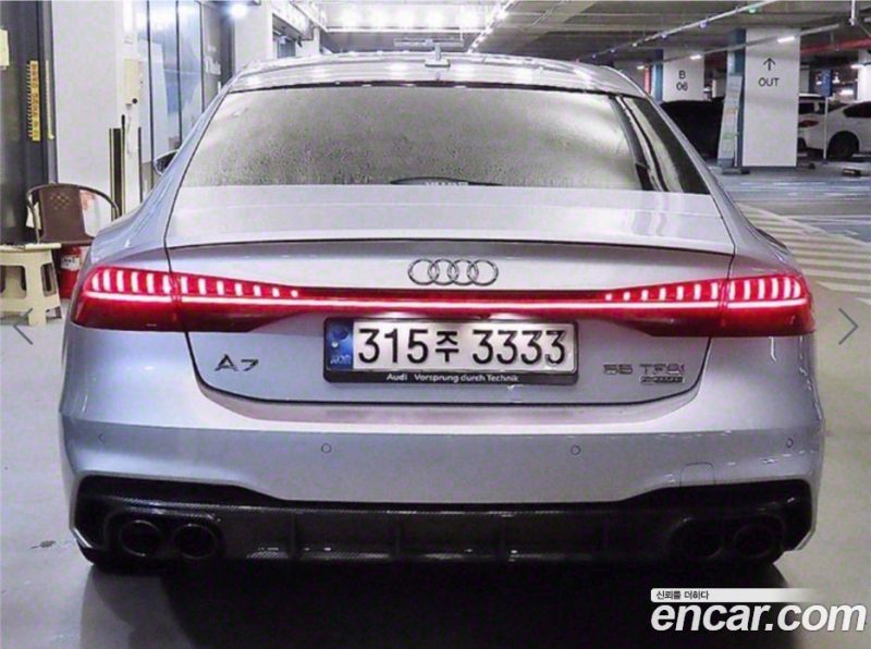 Audi A7 55 TFSI Quattro Premium