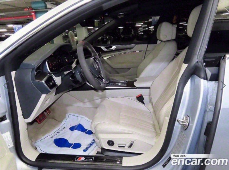 Audi A7 55 TFSI Quattro Premium