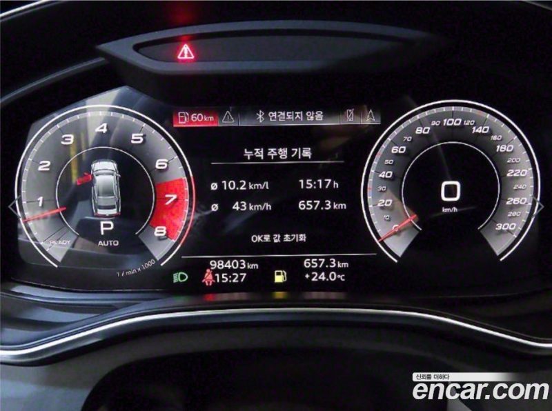Audi A7 55 TFSI Quattro Premium