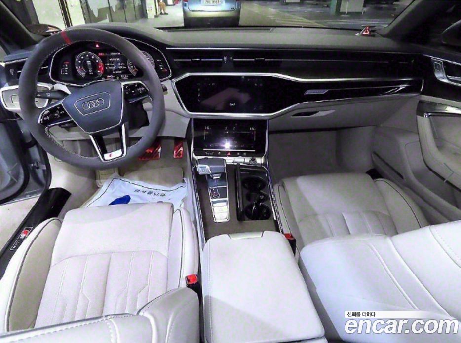 Audi A7 55 TFSI Quattro Premium