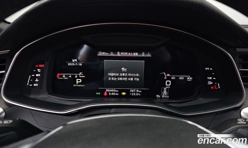 Audi A6 45 TFSI Quattro Premium