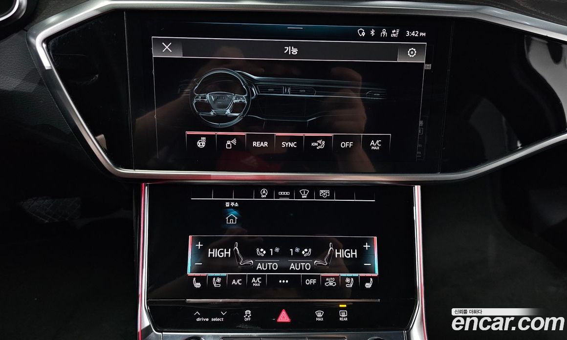 Audi A6 45 TFSI Quattro Premium