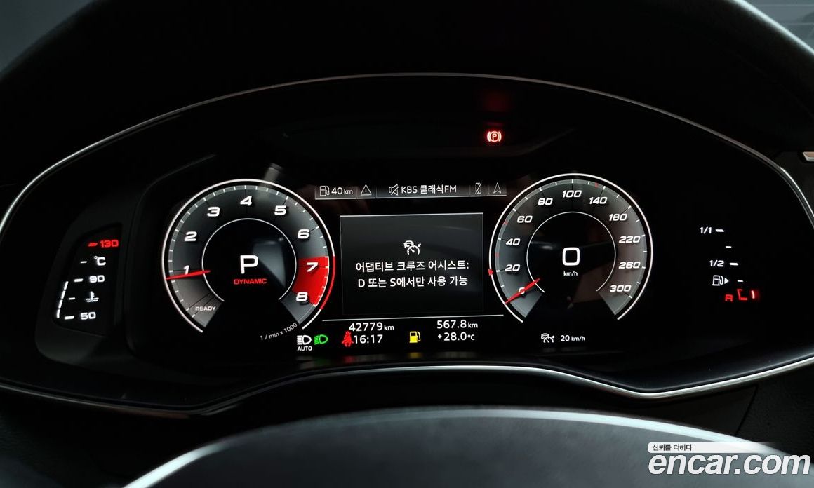 Audi A6 45 TFSI Premium