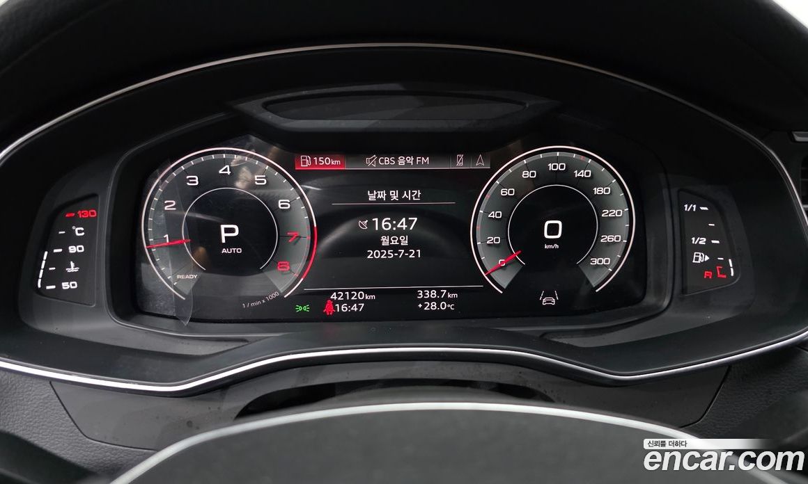 Audi A6 45 TFSI Quattro Premium