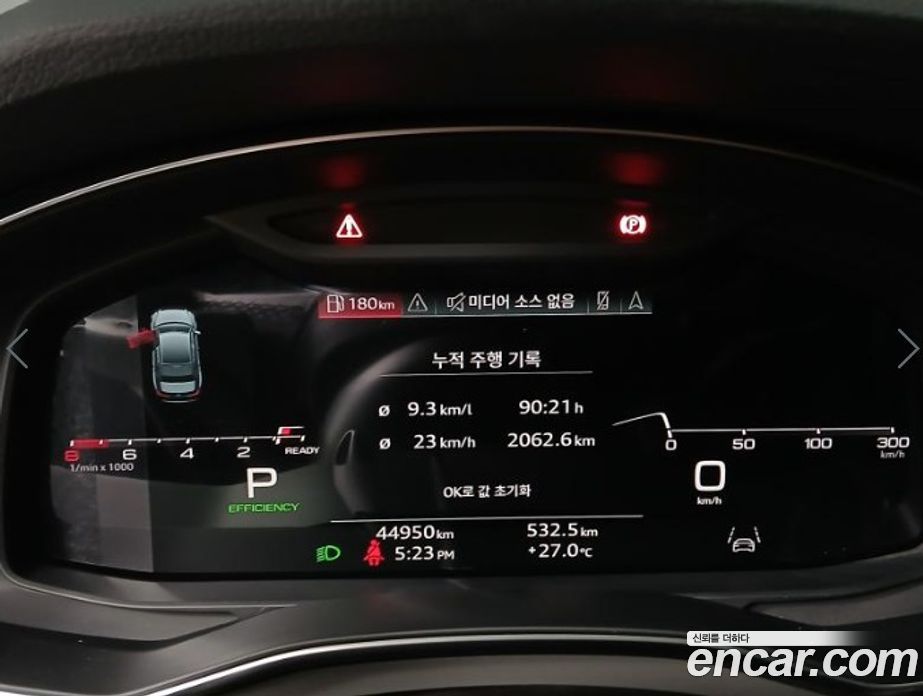 Audi A6 45 TFSI