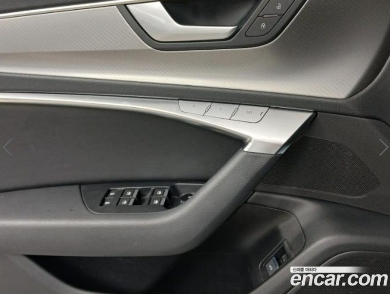 Audi A6 45 TFSI