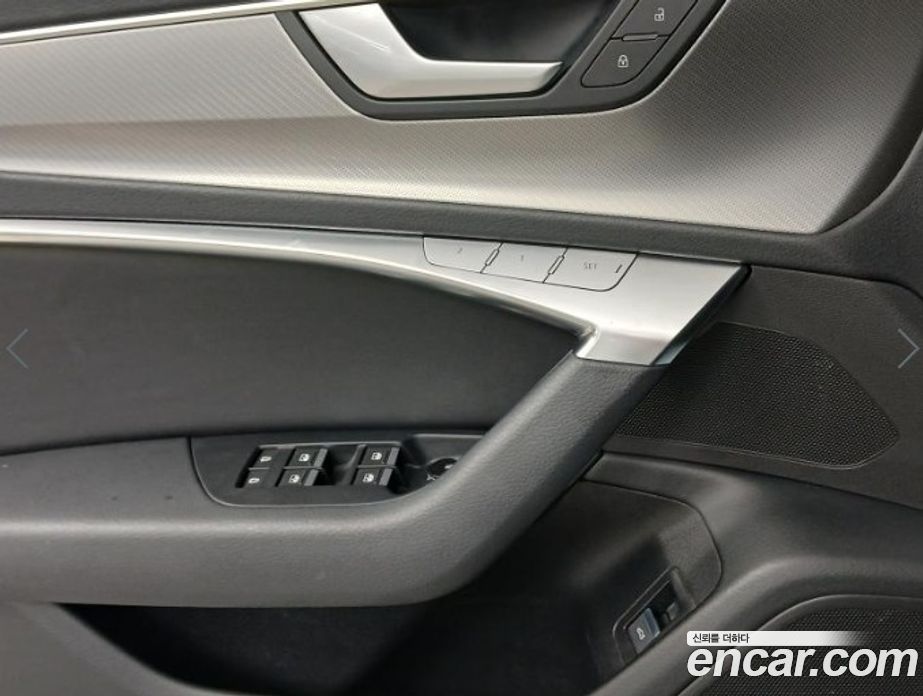 Audi A6 45 TFSI