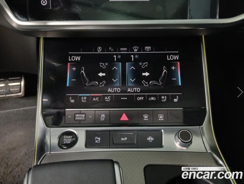 Audi A6 45 TFSI